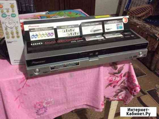 DVD рекордер Pioneer DVR-440H-S Silver Владимир