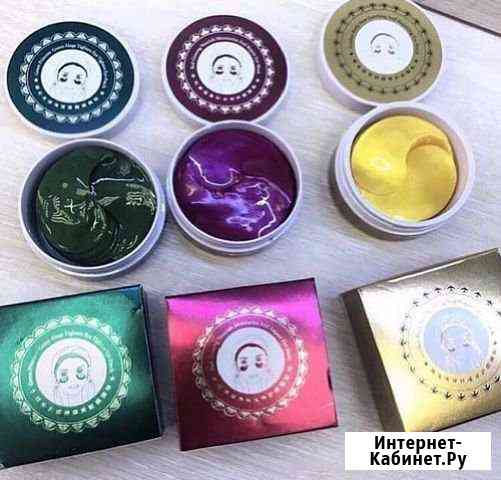 Гидрогелевые патчи под глаза увлажняющие Набережные Челны