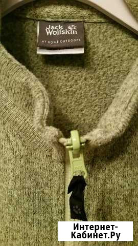 Jack Wolfskin 46-48 оригинал Липецк - изображение 1