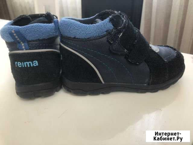 Ботинки для мальчика Reima Ростов-на-Дону - изображение 1