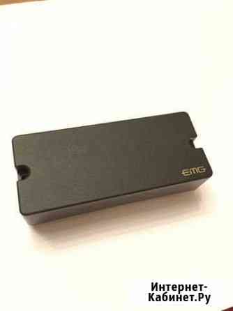 EMG 707 Белгород