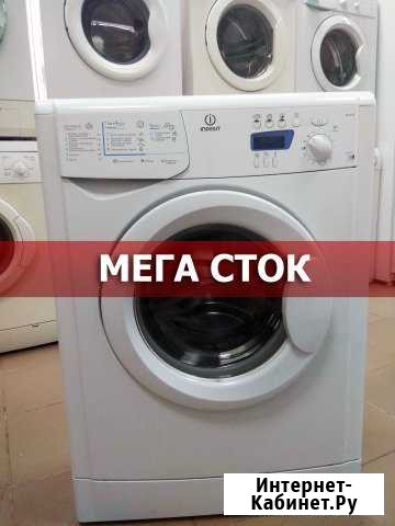 Стиральные машины, гарантия, доставка Киров - изображение 1