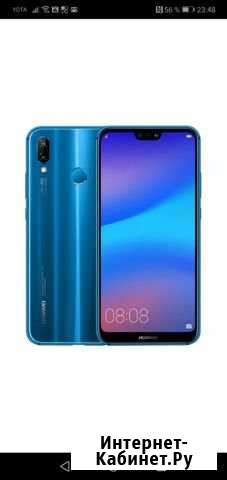 Huawei p20 lite Подольск - изображение 1