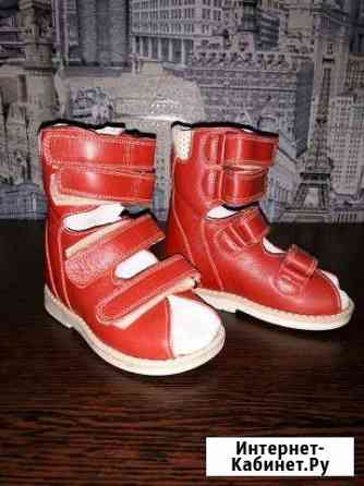 Босоножки Киров