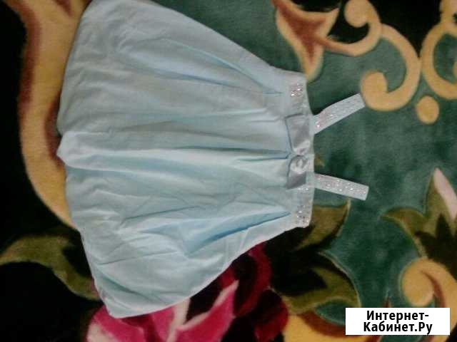 Сарафан Хасавюрт - изображение 1