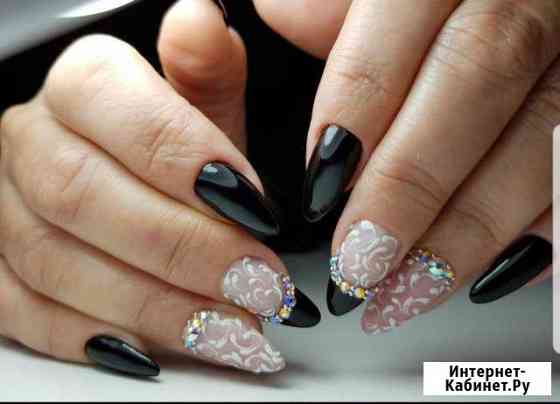 Маникюр Калининград