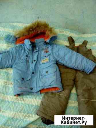 Костюм зимний на мальчика Барнаул