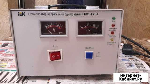 Стабилизатор напряжения Ставрополь - изображение 1