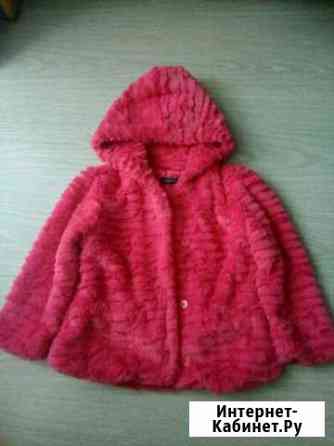 Пальто на девочку Екатеринбург