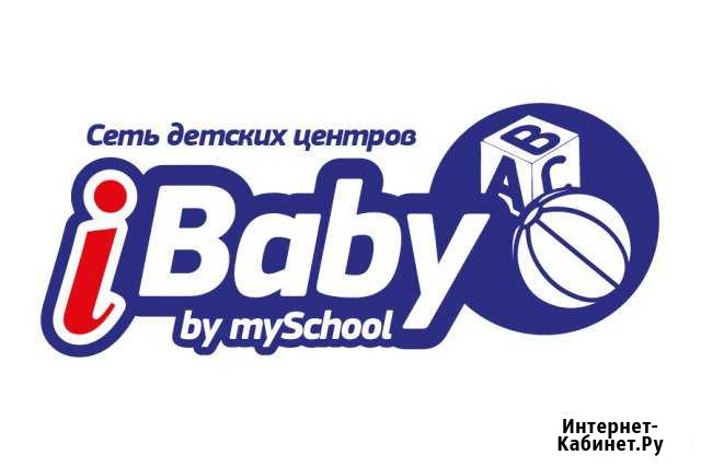 Преподаватель Тюмень - изображение 1