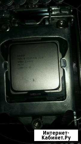Процессор celeron g530 Хабаровск - изображение 1
