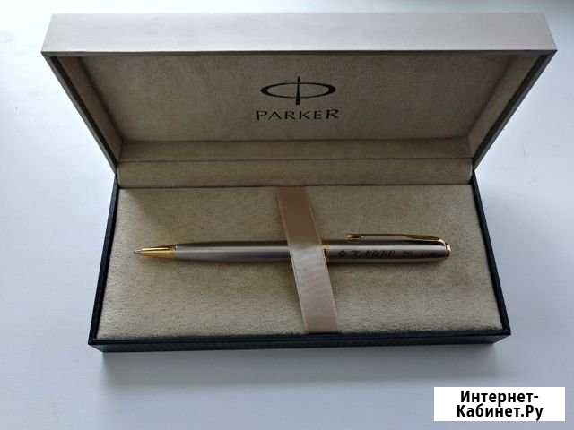 Ручка parker Сланцы - изображение 1