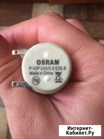 Лампа для проектора Osram p-vip 240/0.8 E20.8 Старый Оскол - изображение 1