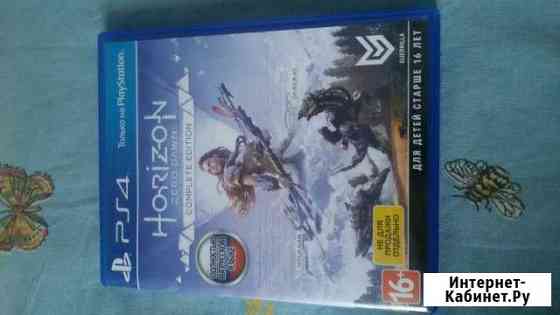 Игра для ps4 Смоленск