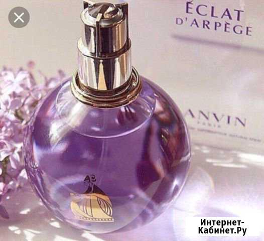 Lanvin Советский - изображение 1