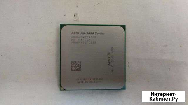 AMD A6 3670K Тихвин - изображение 1