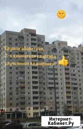 2-к квартира, 76.2 кв.м., 8/16 эт. Тамбов