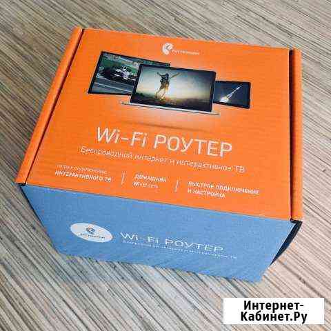Wi-fi роутер fast 1744, v4 Луга