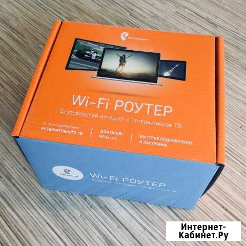 Wi-fi роутер fast 1744, v4 Луга - изображение 1