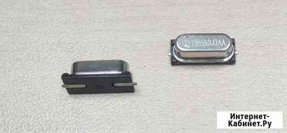 Резонатор 13.56 мгц Новосибирск