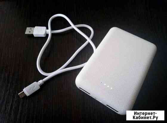 PowerBank 10000 mAh Омск