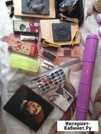 Художественные материалы Краснодар