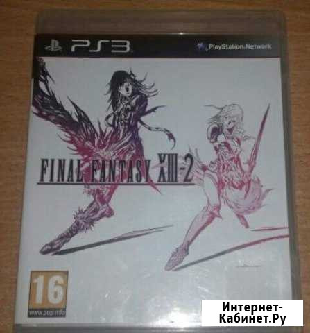 Диск PS3 Железногорск - изображение 1