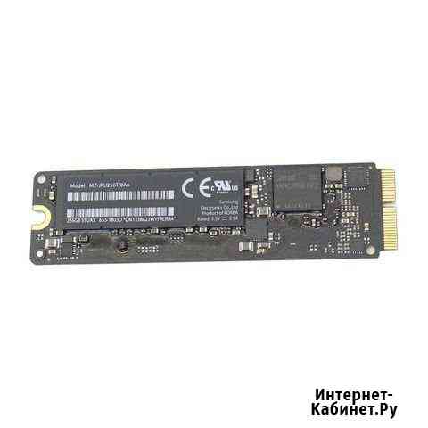 SSD Канск