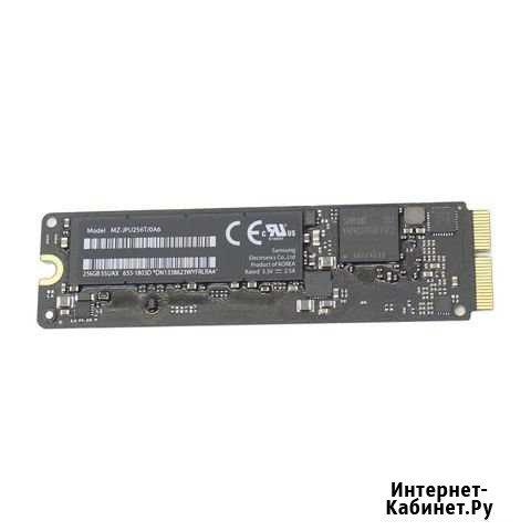 SSD Канск - изображение 1