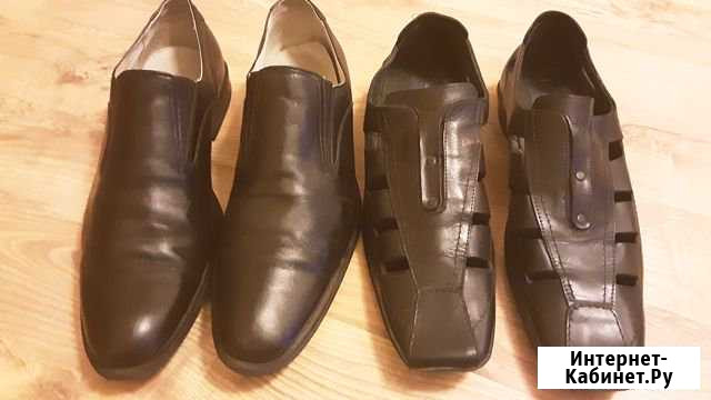 Личные вещи Петрозаводск - изображение 1