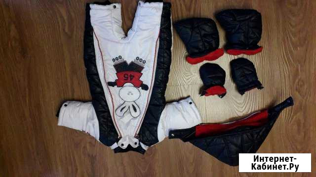 Зимний Комбинезон.новый Екатеринбург - изображение 1