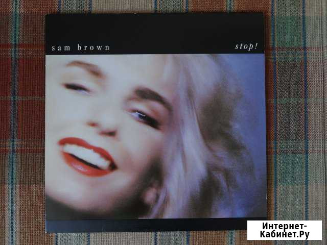 Продам LP Sam Brown Stop., 1988 г Калининград - изображение 1