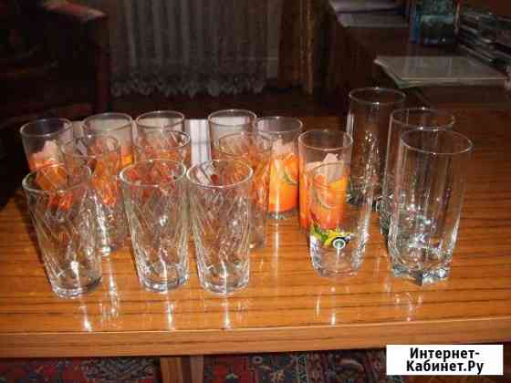 Бокалы разные новые Волгоград