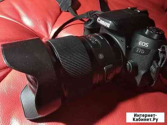 Canon EOS 77D Красноуфимск