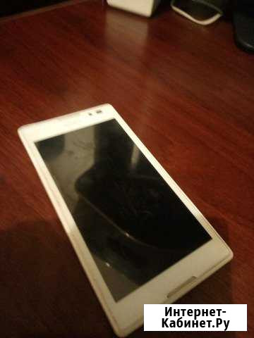 Sony xperia C Курск - изображение 1