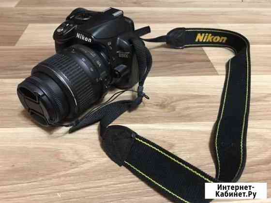 Nikon D3100 Тверь