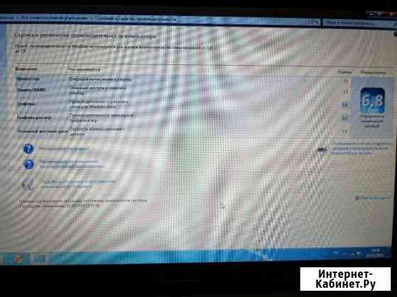 Ноутбук asus X 550 VB Сургут