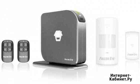 GSM сигнализация Набережные Челны