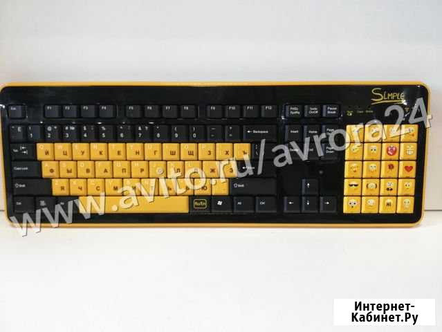 Клавиатура, мышь CBR Simple Smile S18 Black Дзержинск - изображение 1