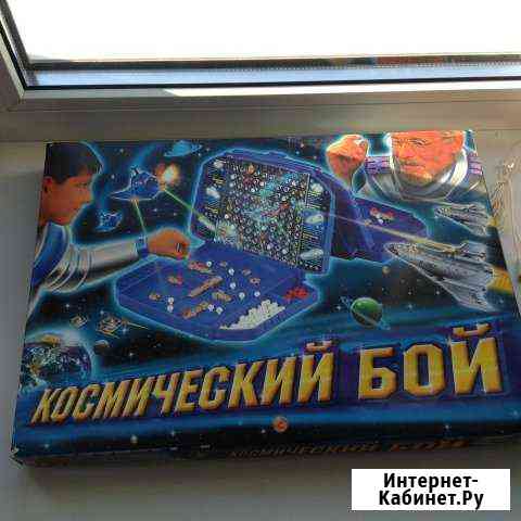 Игра Космический бой Волгоград