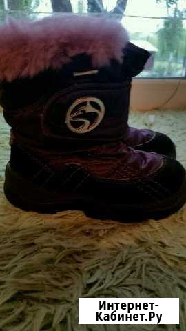 Сапоги зима Alaska skanbia-tex оригинал р.24 Липецк - изображение 1