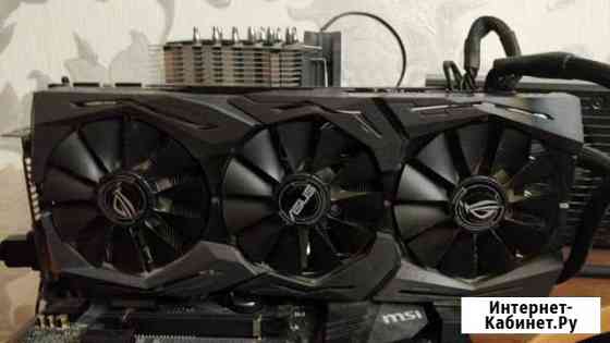 Asus Strix GTX 1080 TI - 11gb Тольятти