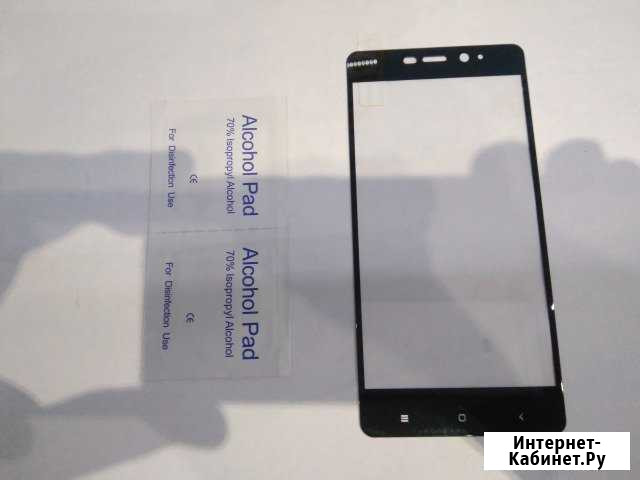 Защитное стекло для xiaomi redmi 4 pro 3gb 32g Лихославль - изображение 1