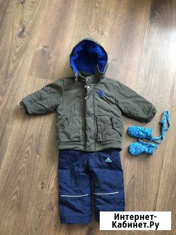 Костюм (куртка + штаны) Adidas Магнитогорск - изображение 1