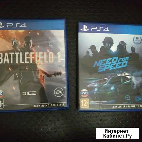 Игры на PS4 Махачкала - изображение 1