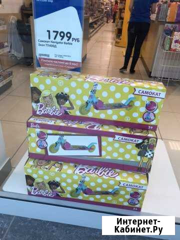 Самокат Barbie Самара - изображение 1