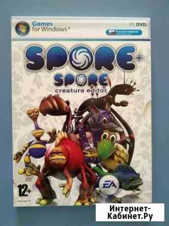 Игра Spore + одно DLC Ярославль