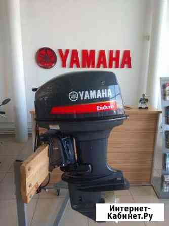 Новый мотор Yamaha E40XWS Нижний Новгород
