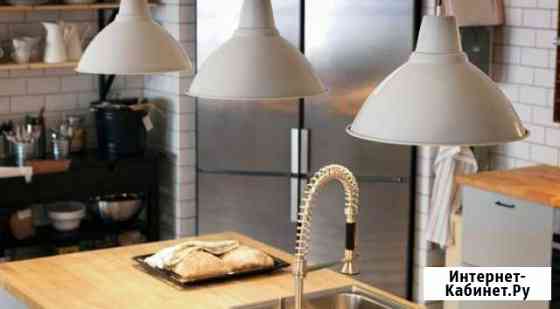 Подвесной светильник IKEA foto Энгельс
