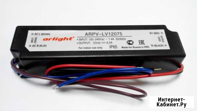 Блок питания для светодиодных ламап Мурманск - изображение 1